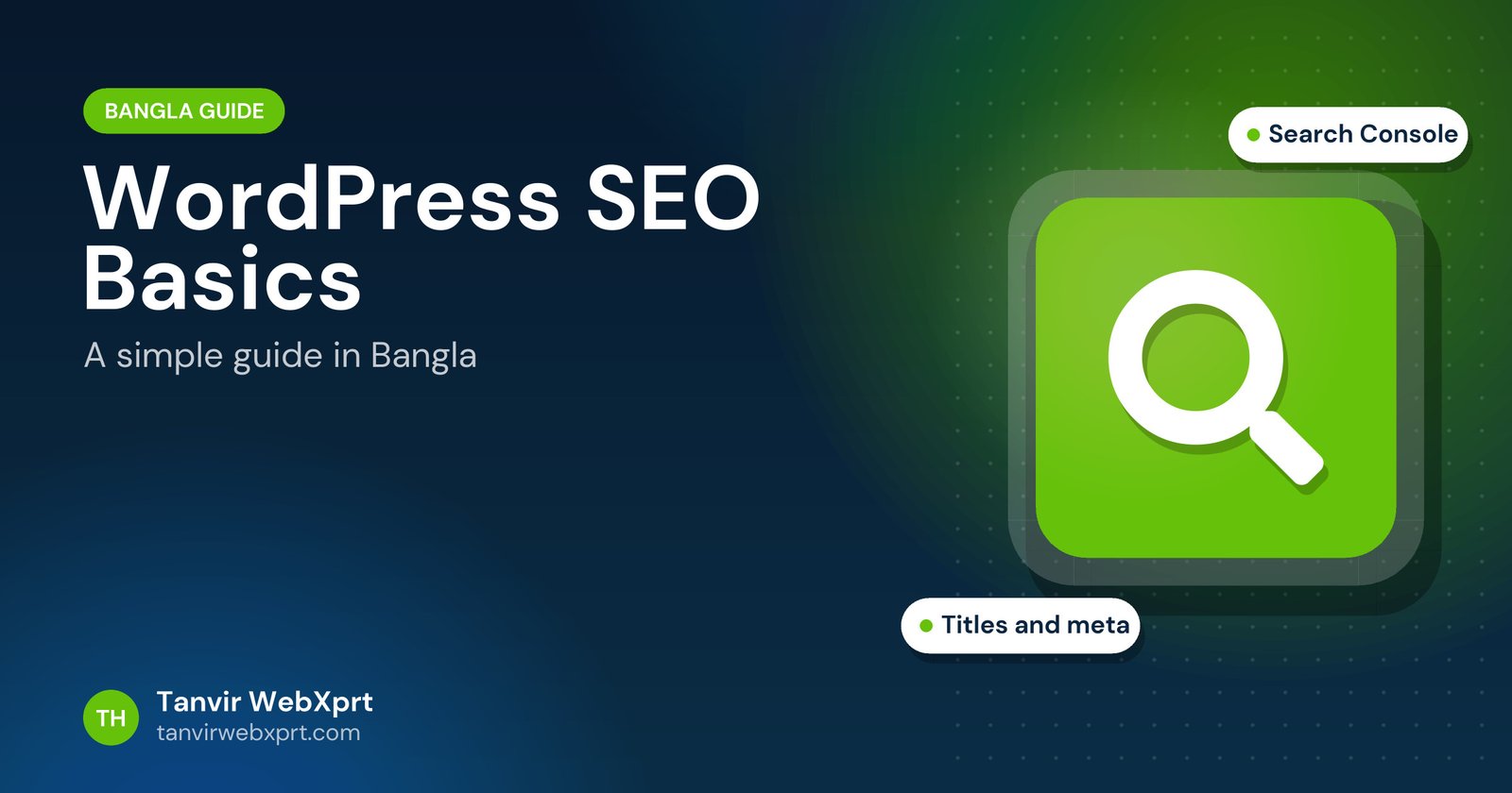ওয়ার্ডপ্রেসে এসইও, নতুনদের জন্য সহজ গাইড